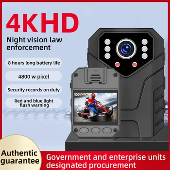 1080P HD Записващо устройство Правоохранителните Органи 2-Инчов IPS Сензорен Екран за Нощно Виждане DV Action Cam Носене 1800 ма Охрана за Среща