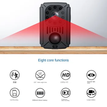 2022 нова екшън-камера с опакото на клипсой за фотография DV smart camera PIR HD конферентна записващо устройство живот на батерията до 11 часа Автоматично нощно виждане