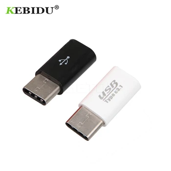 Kebidu Type C Включете към Micro USB, mini USB 3.1 от 5-Пинов Женски Адаптер за Пренос на данни за Таблети и Различни Мобилни телефони