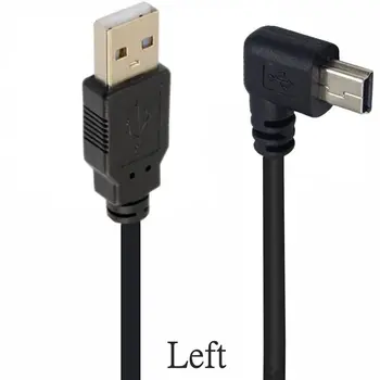 USB 2.0 Plug към Mini USB 5pin НАГОРЕ Надолу Наляво Надясно Под Ъгъл 90 Градуса Кабел 0,25 м 0,5 м 1,5 м 3 м За Фотоапарат, GPS, MP3 и 4 Таблета на Твърдия Диск