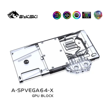 Воден блок Bykski се Използва за Sapphire Nitro + Radeon RX Vega 64 8GB HBM2 (11275-03-40G) с Пълно покриване на GPU Меден блок на Радиатора RGB