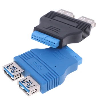 Дънна платка 2 порта USB 3.0 A-гнездо на 20-пинов съединител на адаптер USB 3.0, съвместим с данни със скорост 4,8 gbps