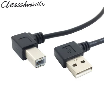 Ляв ъглов конектор USB 2.0 A до лявото угловому гнездо B 90 градуса Кабел за принтер и скенер 20 см