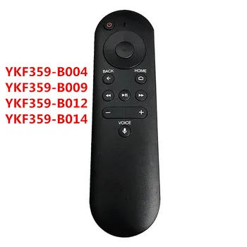 Нов YKF359-B004 Оригинален Глас дистанционно Skyworth за Skyworth Android TV серията G6 49G6 55G6 58G6 за TOSHIBA CT-8520