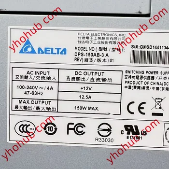 Сървър захранване Delta Electronics ДПС-150AB-3 A 150W ATX PSU Сървърен компютър