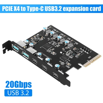 10 gbps PCIE X4 USB 3,2 Gen2 3 Порта Type C Карта за разширяване на Двойно USB A + Три адаптер TypeC Конвертор Чип ASM3142 С VL822