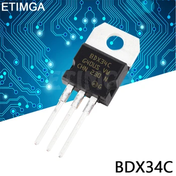 10 БР./ЛОТ BDX33C BDX34C TO-220 Транзистор BDX33 BDX34