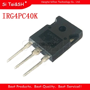 1бр IRG4PC40K TO-247 G4PC40K TO247 транзистор IRG4PC40 IRG4PC40KPBF