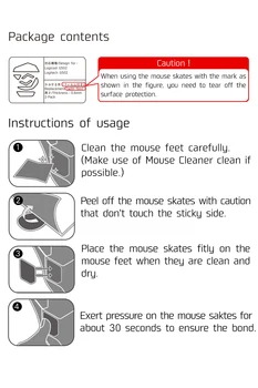 2 комплекта Гореща Линия за Игри 3,0 Плюс Заоблени Извити Ръбове на Мишката Кънки за Logitech G502 Hero Жичен Детска Мишката Крака на Мат Замяна