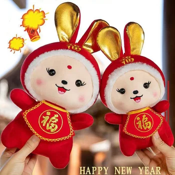 2023 Китайския Зодиак Фортуна Заек Коледен Костюм Тан Сладък Заек Начало Декор Мека Играчка Творчески Специален Коледен Подарък За Деца