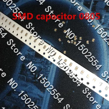 50 бр./ЛОТ SMD керамичен кондензатор 0805 4,7 icf 475 ДО 50 25 В X7R 10% MLCC керамични неполярный Оригинален