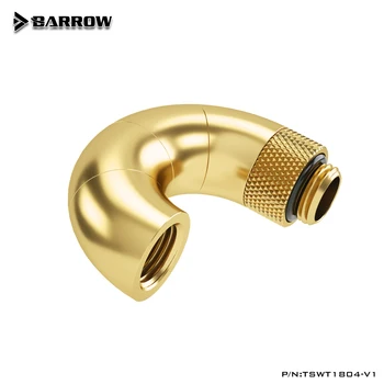 Barrow TSWT1804-V1 G1/4 за Водно охлаждане на 180 Градуса Фитинг Systemm Модерен DIY PC Четири Ротационни Сребрист/Черни/Бели/Златни
