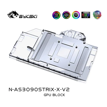 Bykski N-AS3090STRIX-X-V2 PC Радиатор за водно охлаждане на GPU охладител Видео карта Воден Блок за ASUS ROG STRIX RTX3090 3080