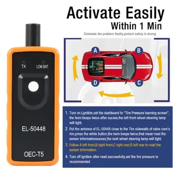 EL-50448 Сензор за Налягането в Гумите TPMS Нулиране на Монитора за Повторно Обучение Инструмент за Активиране OEC-T5 За кола на GM