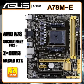 FM2/FM2 + дънна Платка на AMD A78 d дънна Платка ASUS A78M-E, DDR3, 32 GB SATA III USB3.0, HDMI, VGA, Micro ATX процесор AMD A10-7800