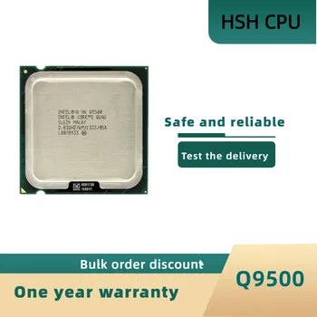 Intel Core 2 Quad Q9500 2,8 Ghz Четириядрен Процесор 6 М 95 W LGA 775