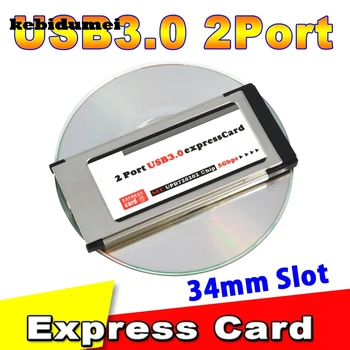 Kebidumei PCI Express към USB 3.0 Адаптер за карта PCI Express 5 Gbit/с PCMCIA с две 2 Порта Чипсет 34 мм Слот Конвертор Експресна карти