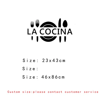 La Cocina Испански Цитат Стикер на Стената Художествена Надпис Vinyl Стикер за Декорация на Кухня
