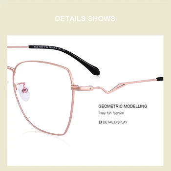 MERRYS ДИЗАЙН За Жени Мода Тенденция на Очила Рамка Дами Късогледство Рецепта за Оптични Очила S2021