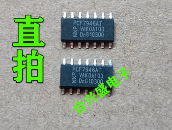 Mxy PCF7946AT PCF7946 7946 чип добър SOP14 1 бр.