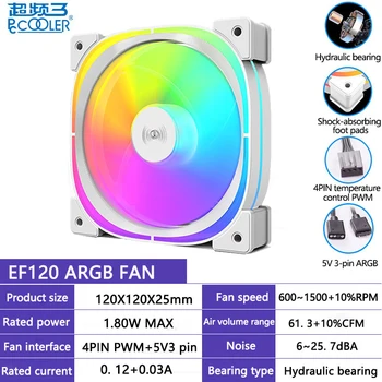 Pccooler EF120 Висока производителност 5V 3pin ARGB Фен 61,3 CFM 25,7 dba Чисто Меден Хидравличен Носещи Амортизация 120X120X25 Фен