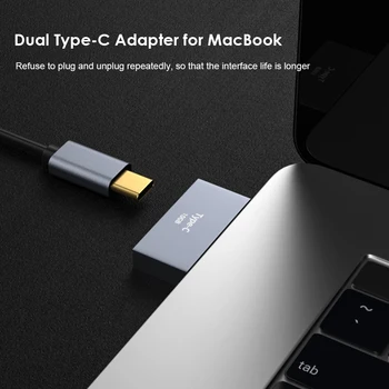 USB C HUB Докинг Станция Двойно-C към Мулти USB Сплитер Адаптер За MacBook Thunderbolt 3 Лаптоп КОМПЮТРИ Удължител