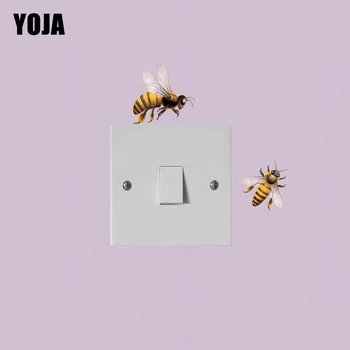 YOJA Home Decor PVC Две Летящи Пчели Стикери За стена 12SS0028