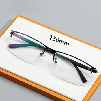 Zerosun 150 мм Извънгабаритни Очила Рамки Мъжки Дамски Очила За Четене Мъжки Анти-Синя Светлина 0 +150 200 250 Рецепта без рамки