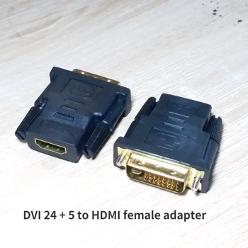 Адаптер HDMI-DVI Двупосочни DVI D 24+5/24+1 Конвертор Кабел конектор Male To HDMI Female Проектор HDMI НА DVI