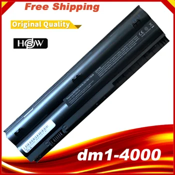 Батерия за лаптоп 5200 mah за HP Mini 110-4000 Mini 210-3000 Pavilion dm1-4000 646657-251, A2Q96AA, 646757-001, 646755-001