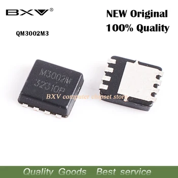 Безплатна доставка на 5 бр. QM3002M3 QM3002M M3002M 3 мм*3 мм MOSFET QFN-8 Оригинален Автентичен