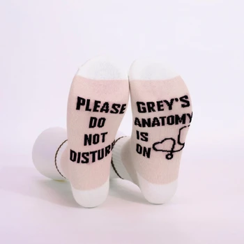 Женски нови памучни чорапи със забавен надпис 
