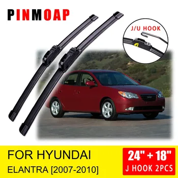 За Hyundai Elantra 2007 2008 2009 2010 Предната Четки За Чистачки Четки Нож Аксесоари U J Кука