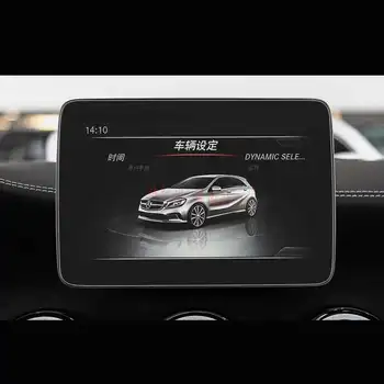За Mercedes Benz A-Class W176 A180 A200 A260 2016-2018 Автомобилен GPS Навигационен Екран От закалено Стъкло, Защитно Фолио Авто Дубликат част