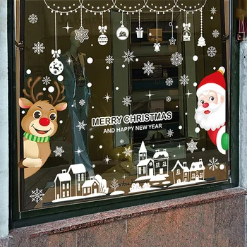 Коледни Стикери Прозорец във формата на Снежинки, Декоративни Стикери за Хладилник, Самозалепващи Коледна Домашна Стъклена Филм за Детска Стая