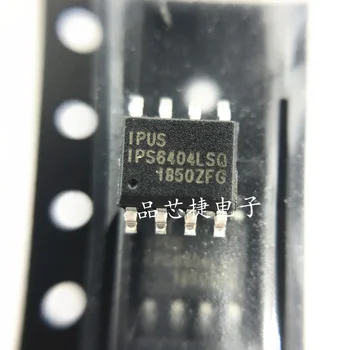 НОВ и оригинален чип статична памет соп-8 ips6404, нов и оригинален продукт