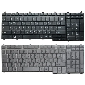 НОВАТА руска/BG клавиатура за лаптоп Toshiba Qosmio F60 F750 F755 G50 G55 X300 X305 X500 X505 Клавиатура