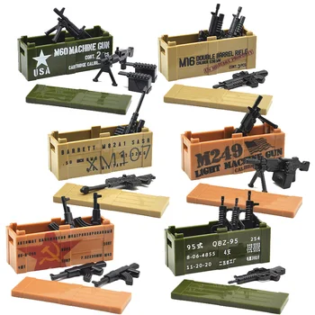 НОВИ Боеприпаси Кутия за Оръжия Кутия с Оръжие Изграждане на Блокове, Тухли, Строителни Играчки за Деца