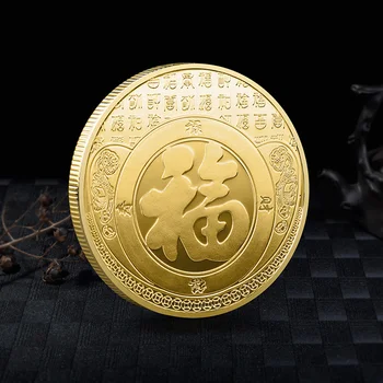 Новата Китайска Цветна Щастливата Златна Монета Кораб, Плувайки на Късмет, Богатство, Монети Оптимиста, са подбрани Медал, Позлатени Сувенири
