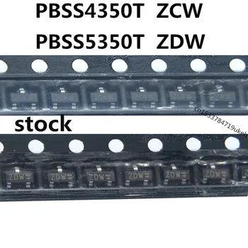 Оригинален 5 бр./PBSS5350T ZDW PBSS4350T ZCW SOT-23