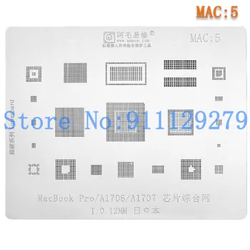 Шаблони За MAC Pro A2159 A1706 A1707 A1534 M1 339S00833 Power IC CPU SSD 0,12 мм Дебелина на BGA Шаблони за Реболлинга