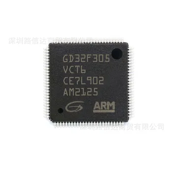 чисто Нов Оригинален GD32F305VCT6 едно-чип MCU ARM32-битов микроконтролер чип LQFP-100 чисто нов оригинален